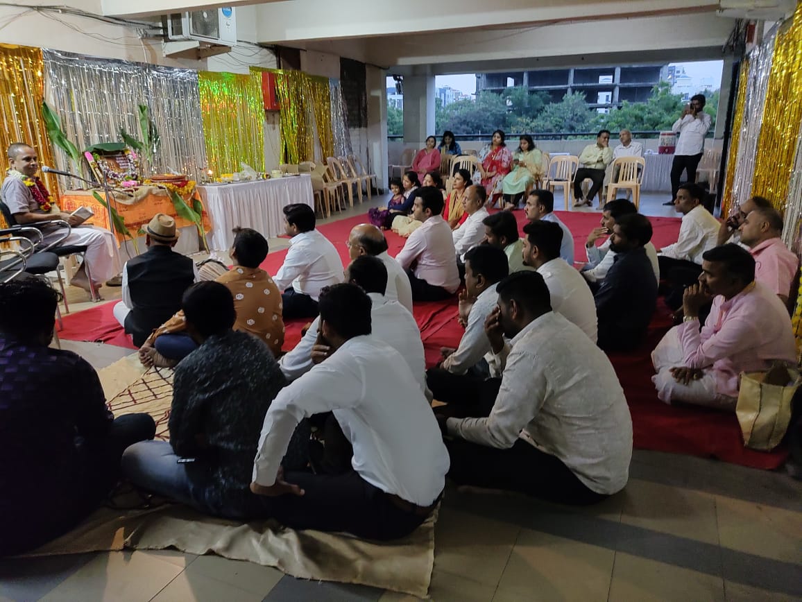 ISKCON Pune Home Program